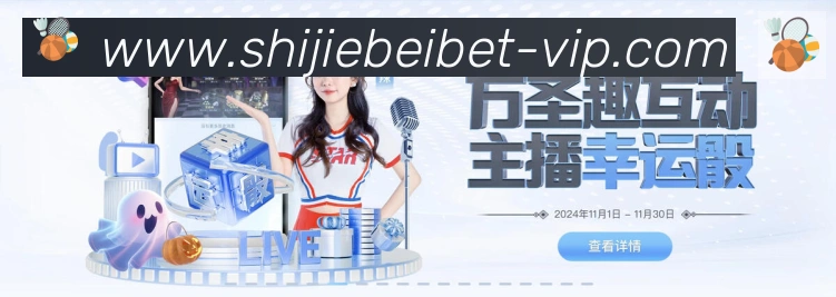 行业推荐